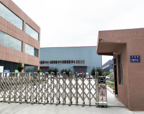 沃爾華集團簡介