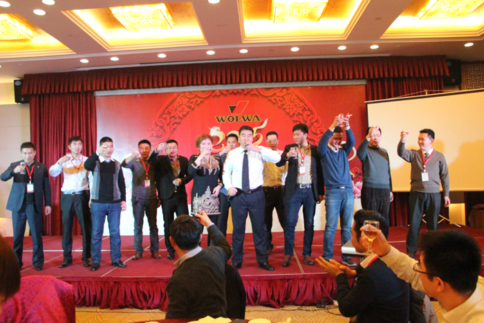 山東沃爾華工程機械有限公司隆重舉行2015年代理商年會 山東沃爾華工程機械有限公司隆重舉行2015年代理商年會