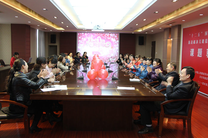 熱烈祝賀沃爾華集團“三八”國際勞動婦女節(jié)聯(lián)誼會隆重召開 熱烈祝賀沃爾華集團“三八”國際勞動婦女節(jié)聯(lián)誼會隆重召開