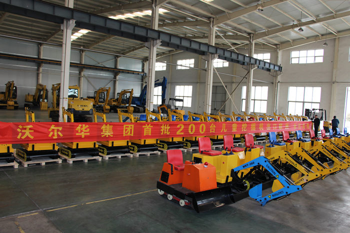 熱烈祝賀沃爾華集團首批200臺兒童挖掘機順利出口歐洲 熱烈祝賀沃爾華集團首批200臺兒童挖掘機順利出口歐洲