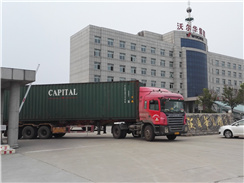 熱烈祝賀沃爾華集團(tuán) 首批10臺(tái)輪式挖掘機(jī)順利出口馬來西亞